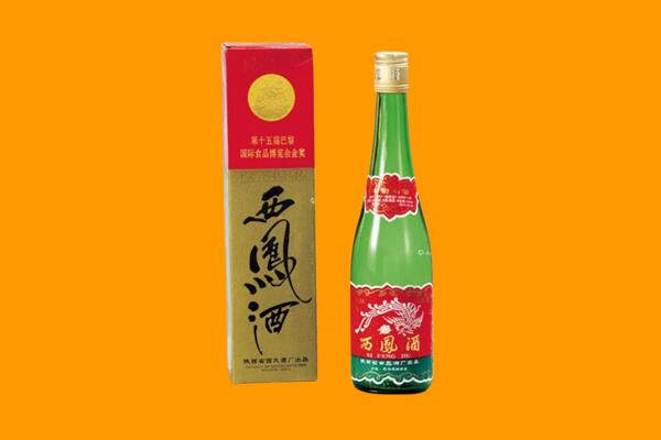 重庆开州区西凤酒回收.jpg