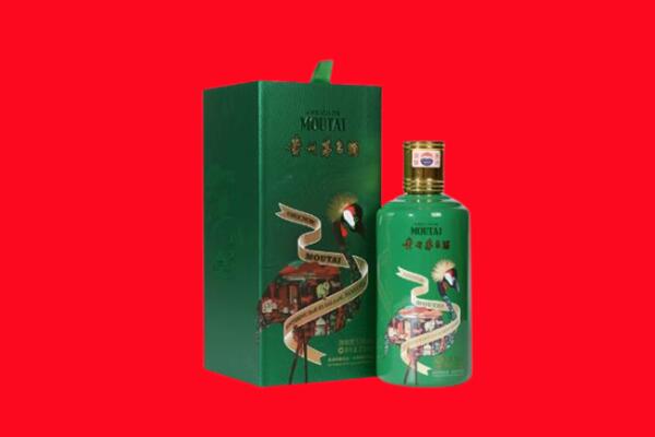 重庆开州区回收出口茅台酒.jpg