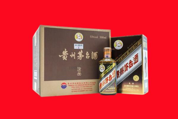 重庆开州区回收50年茅台酒.jpg
