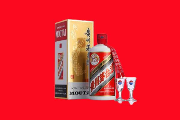 重庆开州区回收贵州茅台酒